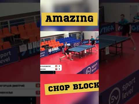 Супер мастерский Chop