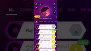 طريقه أضافه أغنيه في لعبه tiles hop screenshot 5