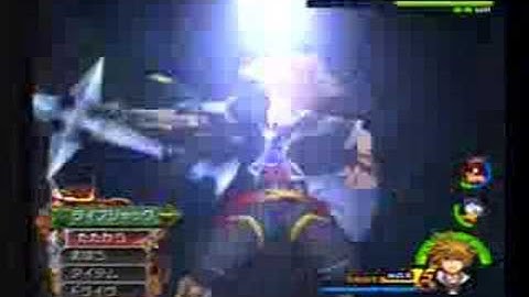 KH2FM - Demyx No Damage/More Restrictions (LV1 CM)