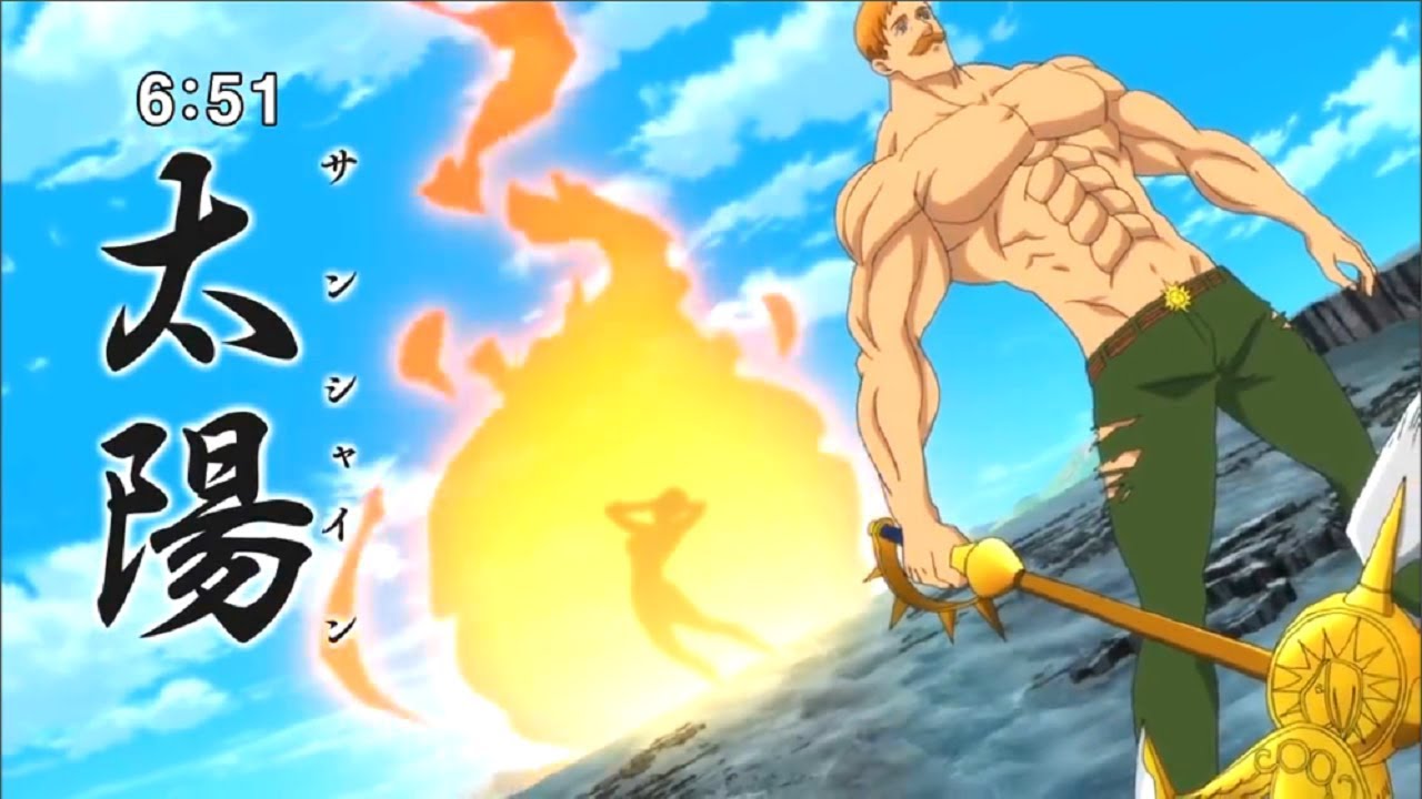 Download Escanor And Ban Vs Galand Melascula Epic Fight Amv Nanatsu For Free Get Wallpaper Escanor And Ban Vs Galand Melascula Epic Fight Amv Nanatsu For Android Free