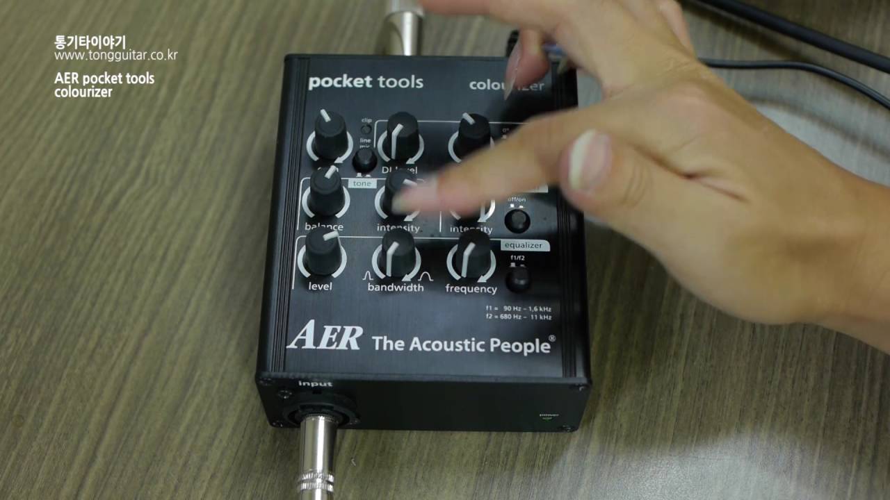 켄지의 리뷰] Aer Pocket tools Colourizer Review. - YouTube