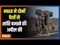 भारत का UNSC में बयान, Ukraine और Russia सीमा पर तनाव खत्म करें