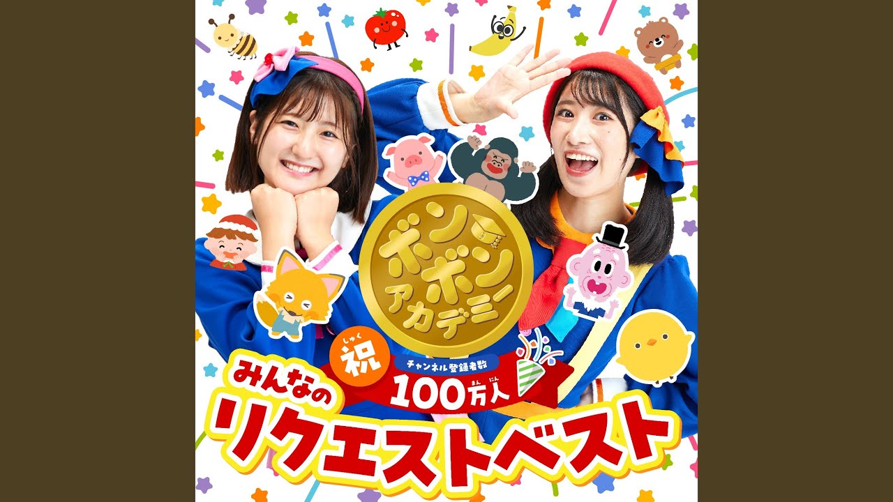 ことりのうた - YouTube