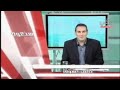 فواصل قناة حنبعل أواخر عام 2006 منتصف عام 2007 