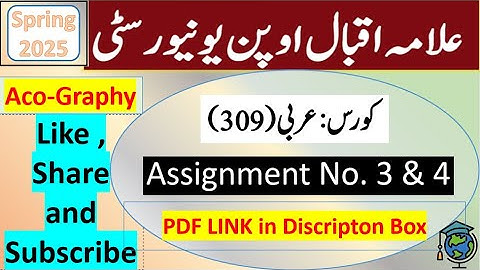 AIOU Code 309 Solved Assignment No.3 & 4 Spring 2025 || Subject: Arabic  || Level: FA/I.Com