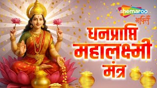 Watch on YouTube