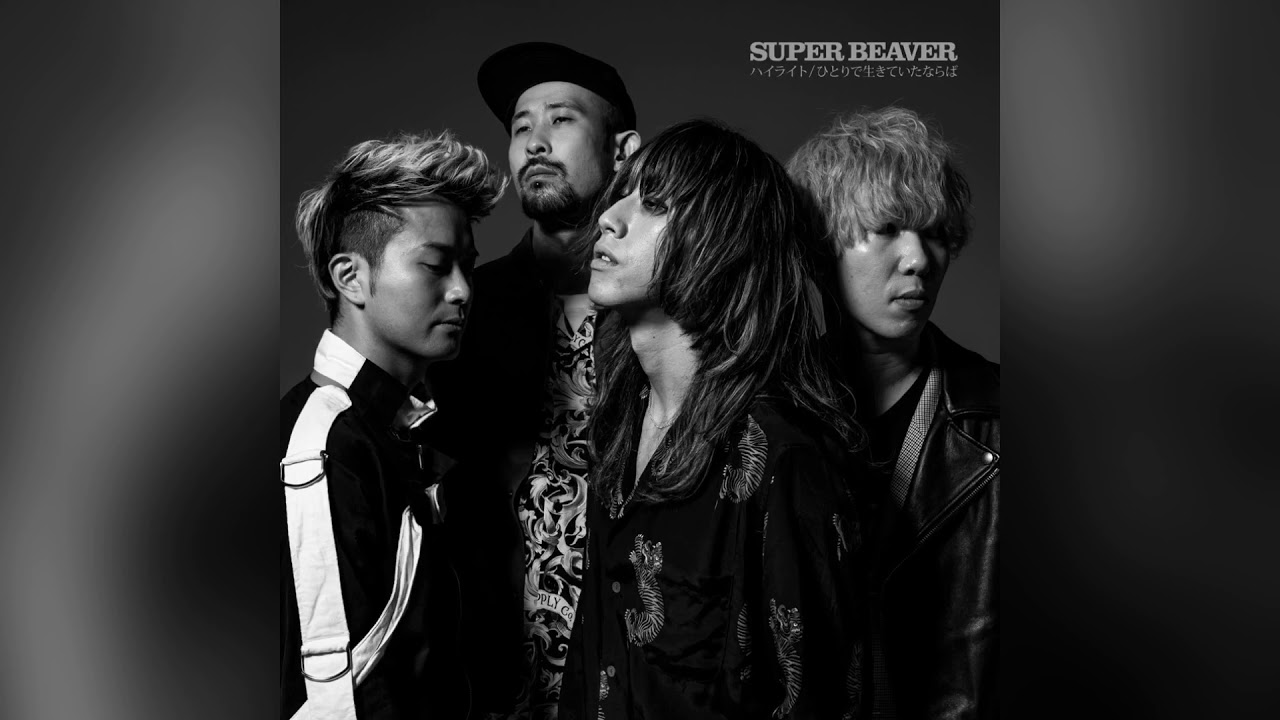 SUPER BEAVER まわる、まわる - YouTube