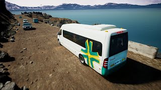 La Carretera Que Nadie Quiere Conducir | Autobus Tourist Bus Simulator