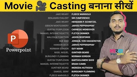 Professional PPT Presentation Skills | Movie End Credits Slide Design Tutorial with Effect