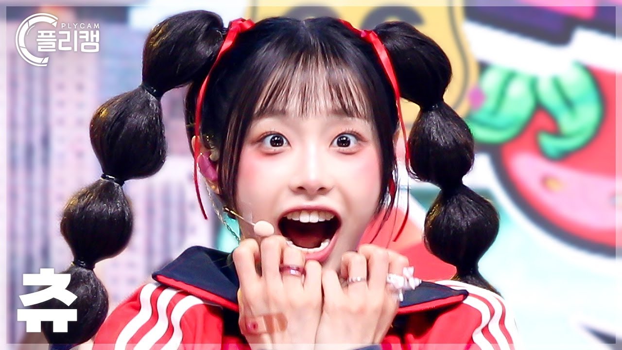 [플리캠 4K 가로] CHUU 'Strawberry Rush' (츄 직캠) l Simply K-Pop CON-TOUR Ep.621