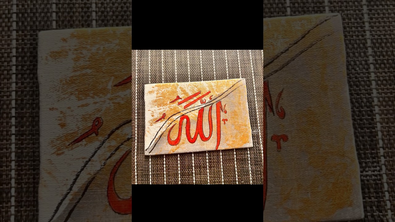 ✨ Beautiful Arabic Calligraphy Art | Handmade Islamic Wall Art 🎨