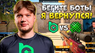 картинка: BC.GAME VS BETERA! S1MPLE В ЛЮТОМ ПРАЙМЕ В СОЛО ЗАКРЫВАЕТ ТИР3 БЕДОЛАГ! ПРАЙМОВЫЙ СИМПЛ ВЕРНУЛСЯ!