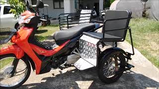 Honda Wave Side Wheel Kit / Trike Kit + Extra Seat ล้อกันล้ม พร้อมที่นั่งเสริม รถสามล้อ(หลัง)