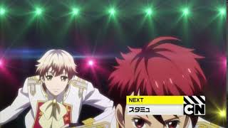 Cartoon Network Japan - Starmyu Up Next