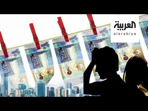 تفاعلكم تفاصيل التحقيقات والاتهامات في قضية مشاهير غسيل الأموال