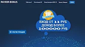 ИНФОРМАЦИОННЫЙ КАНАЛ О ЗАРАБОТКЕ В ИНТЕРНЕТЕ