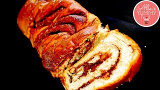 The Best Chocolate Babka Recipe | Шоколадная Бабка Pецепт The Best Chocolate Babka Recipe | Шоколадная Бабка Pецепт