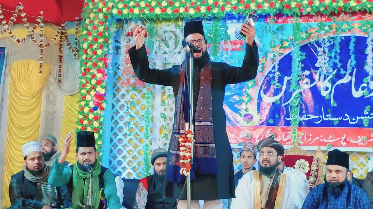 Shamim Raza Faizi का जलवा देखिए दिल को छू जाती है इन की नात | Tu Sham E ...