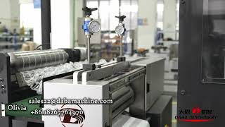 DABA 570mm Glueless Automatic Turret Rewinder With Non Stop Waste Matrix Fully Rotary Die Cutting