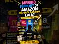Meesho Flipkart Amazon Seller Motivation | 0 Se Brand Owner Tak 😎@SawrionEcommerce #motivation
