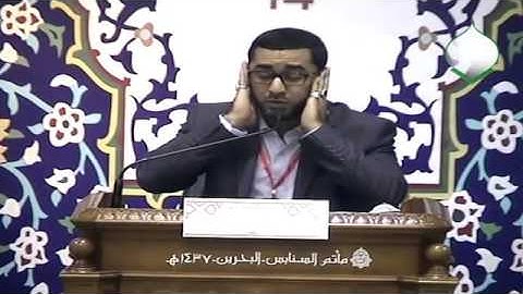 المُتسابق صادق الصفار - التَّصفيات قبل النِّهائية للتلاوة - مسابقة الذكر الحكيم 14