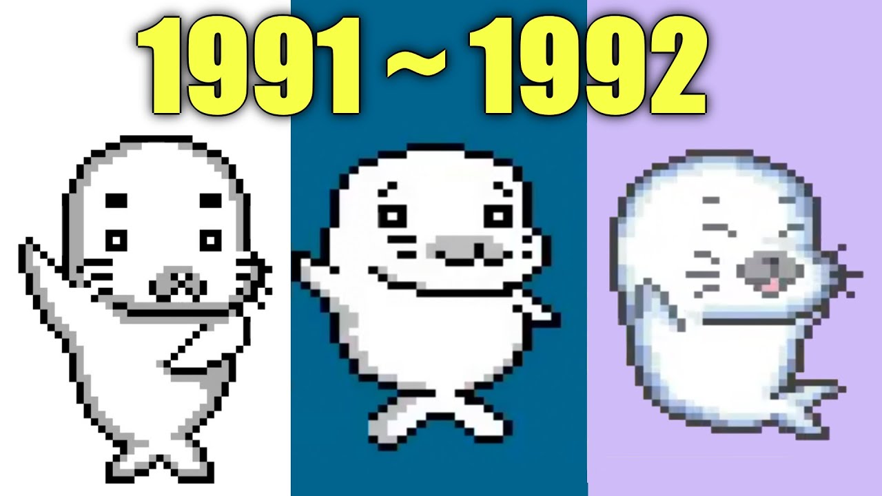 ポケパル 少年アシベ 携帯ゲーム ポケパル 少年アシベ 携帯ゲーム ポケパル 少年アシベ 携帯ゲーム