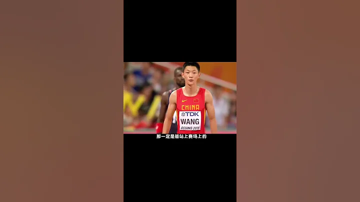 （第三集）面對對手的全場的最高分，中國小將王嘉男如何驚魂一跳，震驚全場呢？為中國隊拿下一枚寶貴的獎牌#跳遠  #王嘉男  #體育精神 #體育精神 #體育  （續集請點擊說明） - 天天要聞