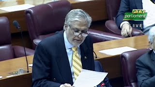 Probe into general election: Pakistan to pass its own resolution in response to US, says Dar