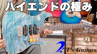 職人技】これぞハイエンドの極み！ - YouTube