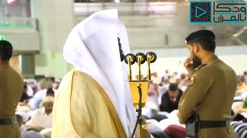 القارئ د.ياسر الدوسري يعود بعشائية خاشعة لسورتي الإنفطار والكافرون