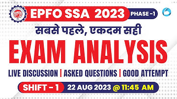 EPFO SSA Detailed Exam Analysis 2023 | 22 Aug Phase -1(Shift-1) | सबसे पहले, एकदम सही | By OB Exeprt