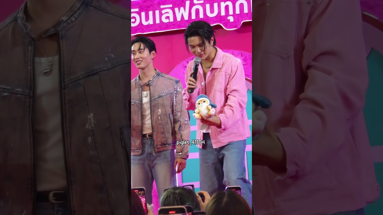 140268 รวมพลวิลเลี่ยมเอส 