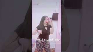 بنات شمال