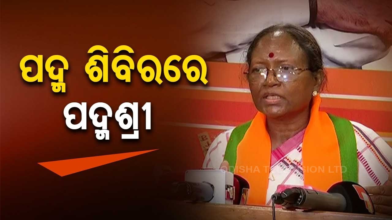 Big Breaking | ପଦ୍ମ ଧରିବେ ସିଦ୍ଧାନ୍ତ ମହାପାତ୍ର | Odia Actor Sidhant Mahapatra | Join BJP ! OTV