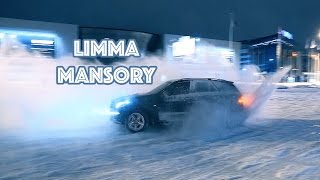 Limma - Новогодний Блог 2016