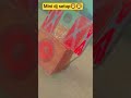 mini DJ setup 🦁🦁#jayshriramvsjaibholenathdjcompetition #dj #trending #viral #music #shorts