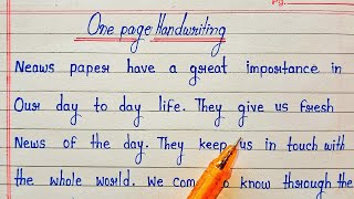 How To Improve Your English Handwriting || Handwriting Practice || How To Improve Your Handwriting |