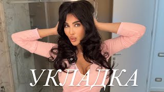 видео: Укладка на BORK | Стайлинг картинка: Укладка на BORK | Стайлинг