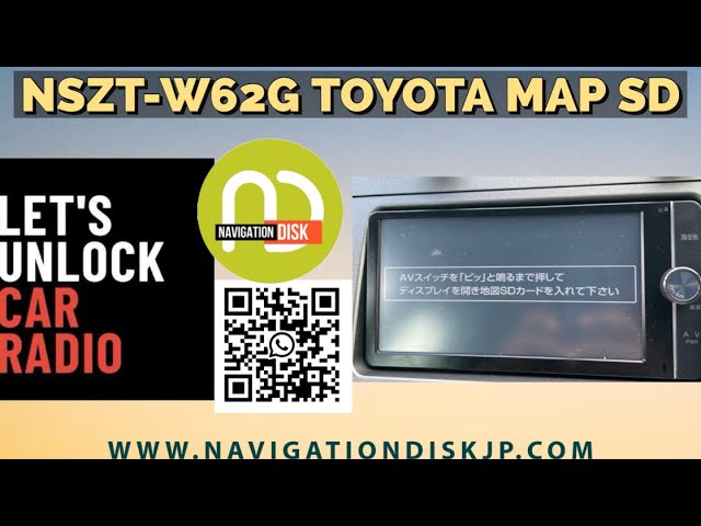 Toyota NSZT W62G Radio / Deck / Navigation Launching Error 