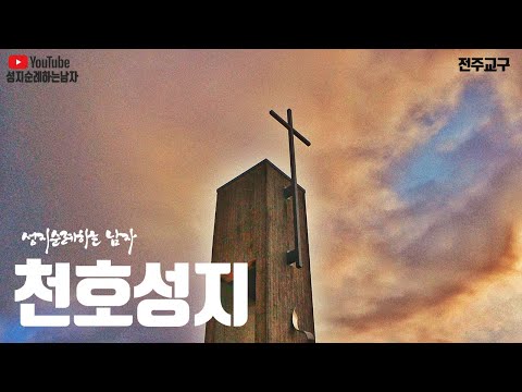 영상썸네일
