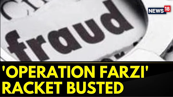 Fake Certificate Racket | Fake Certificate Racket Looting Youth's Future Busted | English News