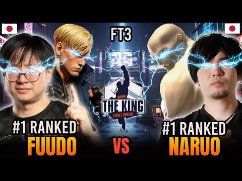 🔥 SF6 ▰ NARUO (Sagat) vs FUUDO (Ed) ▰ Street Fighter 6 🔥