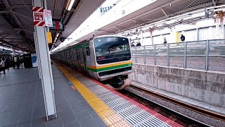 [サービス警笛あり!]E231系1000番台K-28編成971M回送浦和駅通過シーン