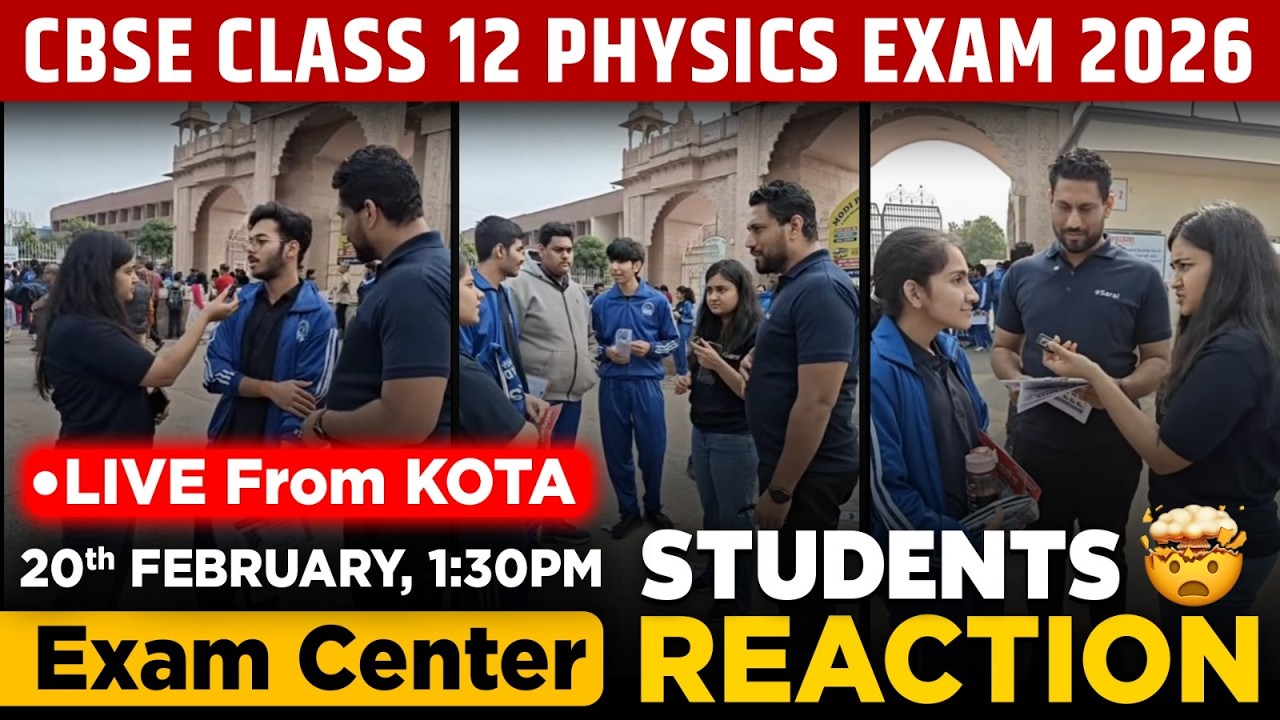 Physics Class 12 Board Exam Reaction 2026 🔥 Difficult Paper? Student's Reaction