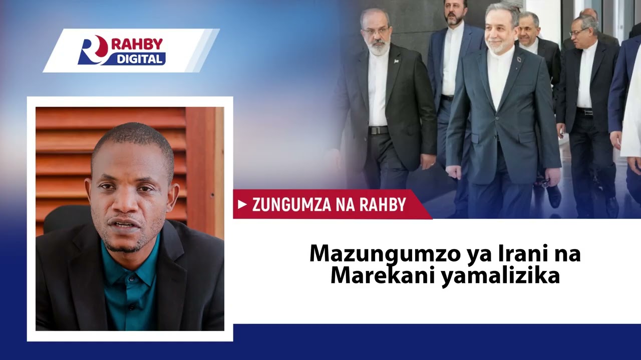 Rahby || Mazungumzo ya Irani na Marekani yamalizika