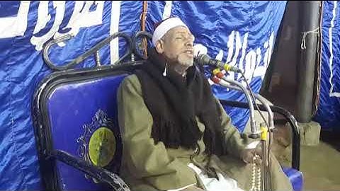 فضيلة الشيخ عبد اللاه جلال أحمد في تلاوة من سور الإسراء والمؤمنون والقيامة والطارق بالهيشة طما سوهاج