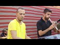 يا رمان ع انغام المجوز واغاني طرب 2023 تيسير ابو سويرح وياسر ابو سويرح يا رمان ع انغام المجوز واغاني طرب 2023 تيسير ابو سويرح وياسر ابو سويرح