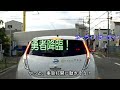 大型トラックが立ち往生!道を塞がれた渋滞に、フラリと救いの手が現る! #大阪の良心 #消費増税の影響