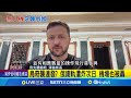 烏克蘭無人機攻擊俄羅斯