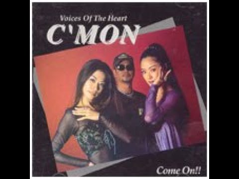 컴온(C'MON) [`97 Come on]  솔직히 말해